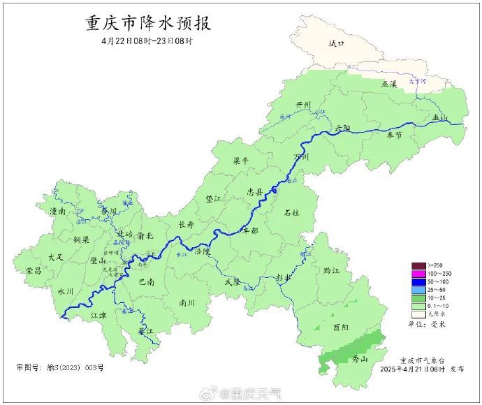 预警连发｜大风！雷电！暴雨！今日午后强对流天气“杀拢”重庆！