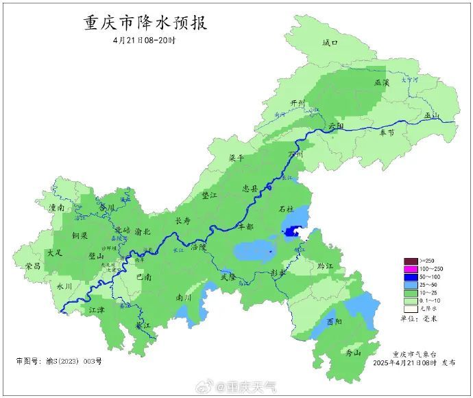 预警连发｜大风！雷电！暴雨！今日午后强对流天气“杀拢”重庆！
