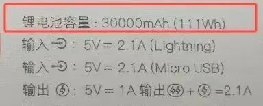 注意！除了阻止车门关闭，乘坐高铁这些行为也不可