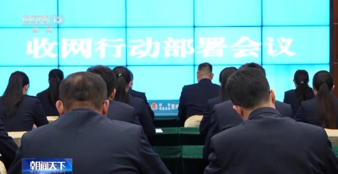 700余名主播，偷逃个人所得税！抓获犯罪嫌疑人40名！