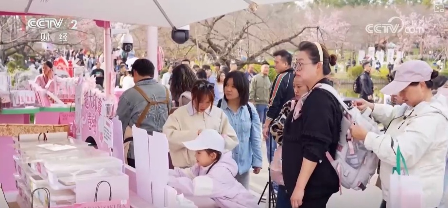 “票根+”串起“消费链” 给票根“加点戏”撬动二次消费“流量密码” “票根+”串起“消费链” 给票根“加点戏”撬动二次消费“流量密码”