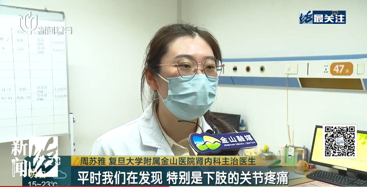 正大量上市！紧急提醒！有人吃了两顿就被送医，严重或累及全身，不可逆...