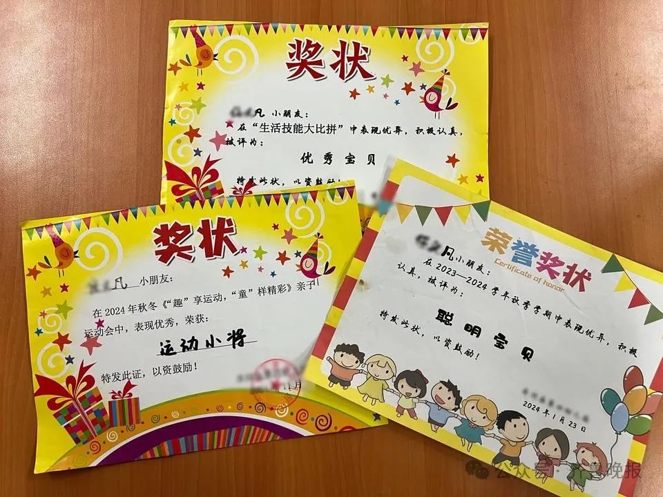 痛心，5岁的凡凡小天使，一路走好，谢谢你！