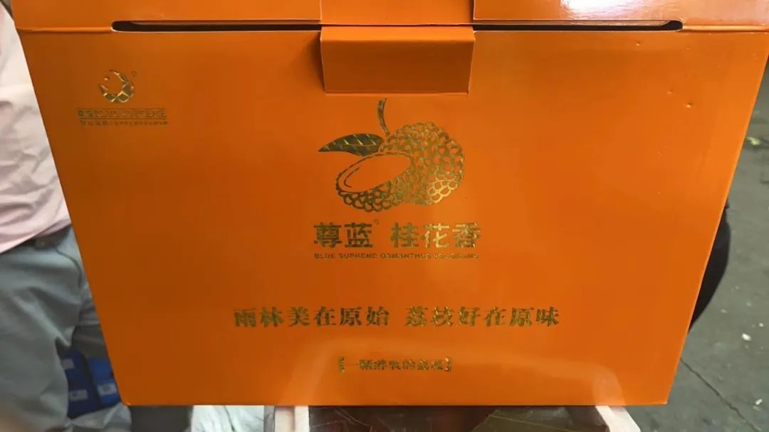 45-50元/斤！居然已经上市了!？杭州人超爱，老板：再等等，还会跌......