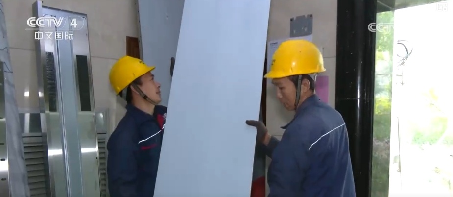 机器人“建设者”+好设计、好材料助力 建设“好房子”构筑民生“大幸福”