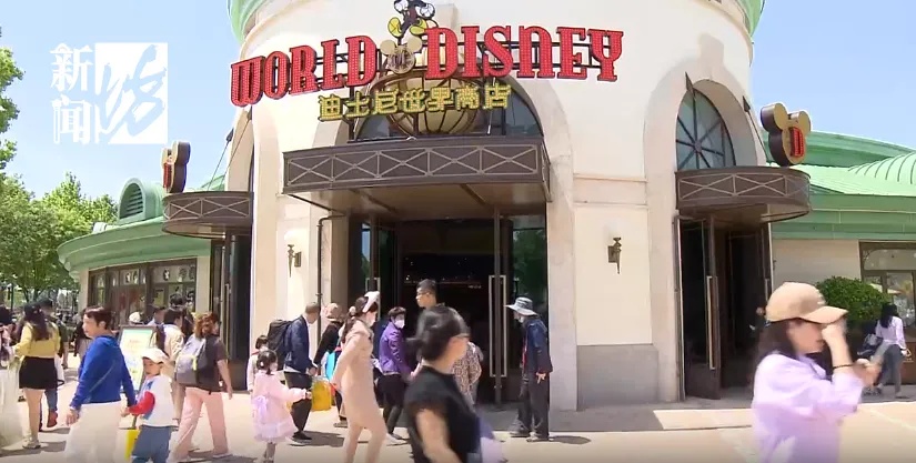 太猖狂！事发上海迪士尼，7人被刑拘！1天十几次，被抓时还态度强硬