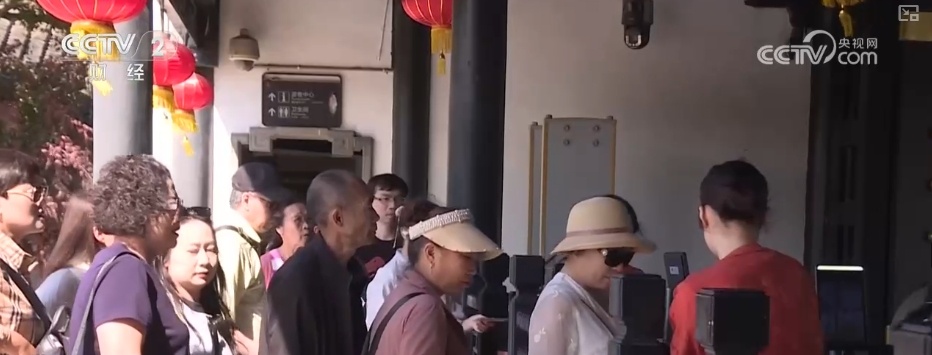 “银发经济”成文旅发展新“引擎” 为乡村振兴注入新活力