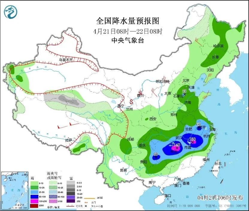 天津：雨来了！或有短时强降水！