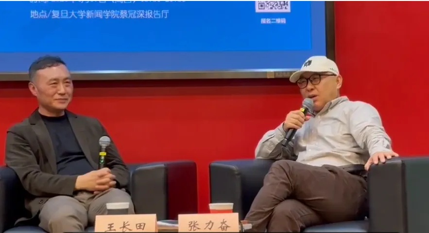 《哪吒3》被剧透？这一情节冲上热搜！网友：那申小豹呢？