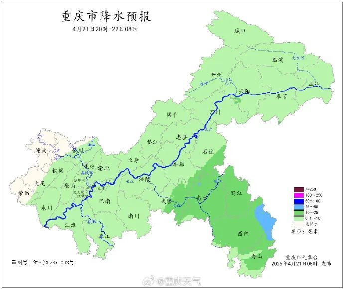 预警连发｜大风！雷电！暴雨！今日午后强对流天气“杀拢”重庆！