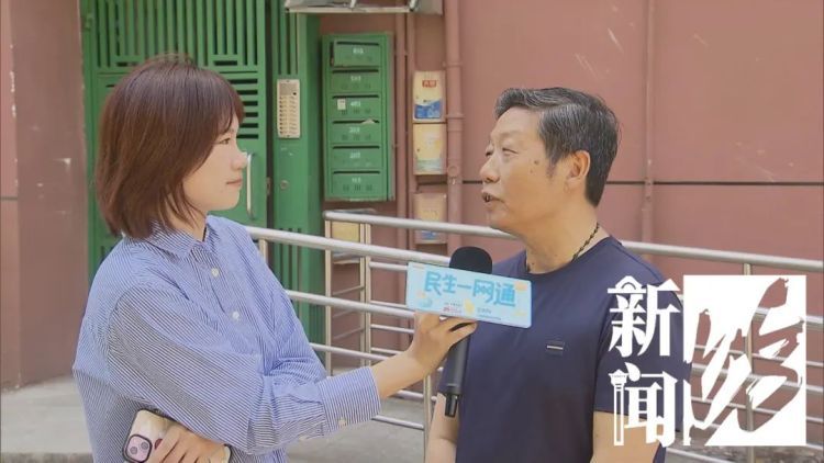 被折磨到崩溃！上海一九旬老太每天定时“输出”，邻居被迫“魔法打魔法”