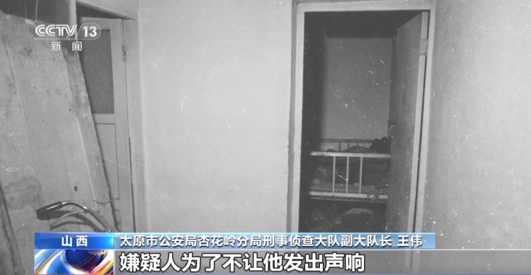 尘封33年的谜案拨云见日 报案人竟是犯罪嫌疑人
