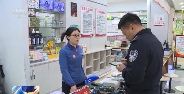 “兼职配音”作诱饵 设下理财诈骗连环计 警惕诈骗新花招 “兼职配音”作诱饵 设下理财诈骗连环计 警惕诈骗新花招