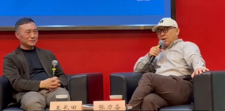 “哪吒3母亲复活”？啥时候上映？回应来了