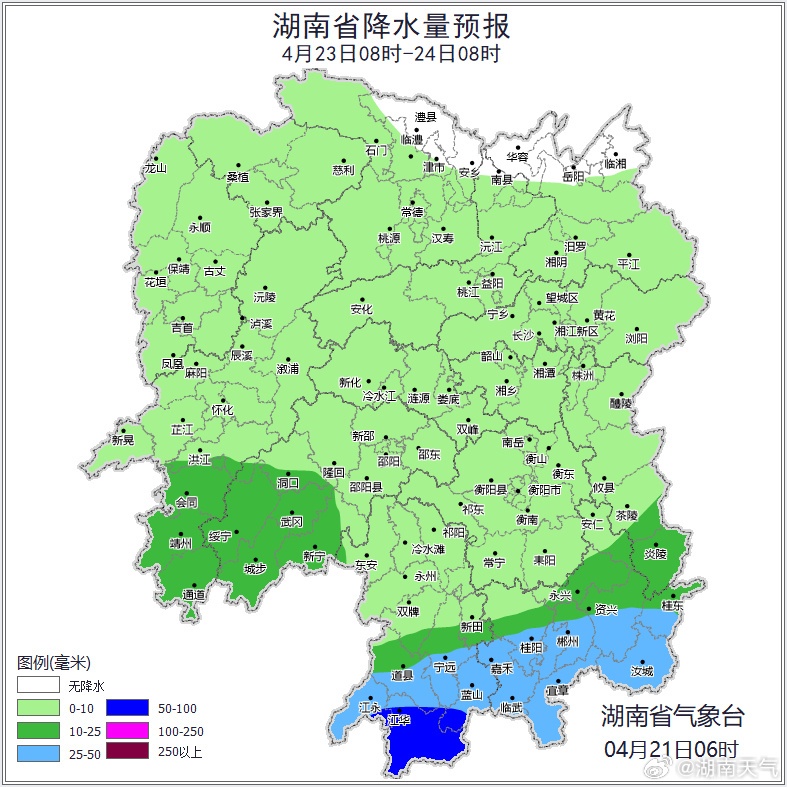 10级雷雨大风＋小冰雹！长沙市气象局启动气象灾害IV级应急响应