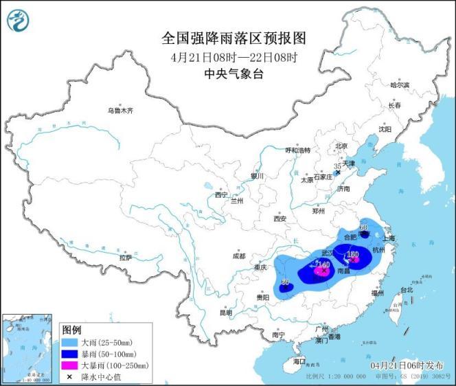 中央气象台继续发布沙尘暴、暴雨、强对流天气蓝色预警