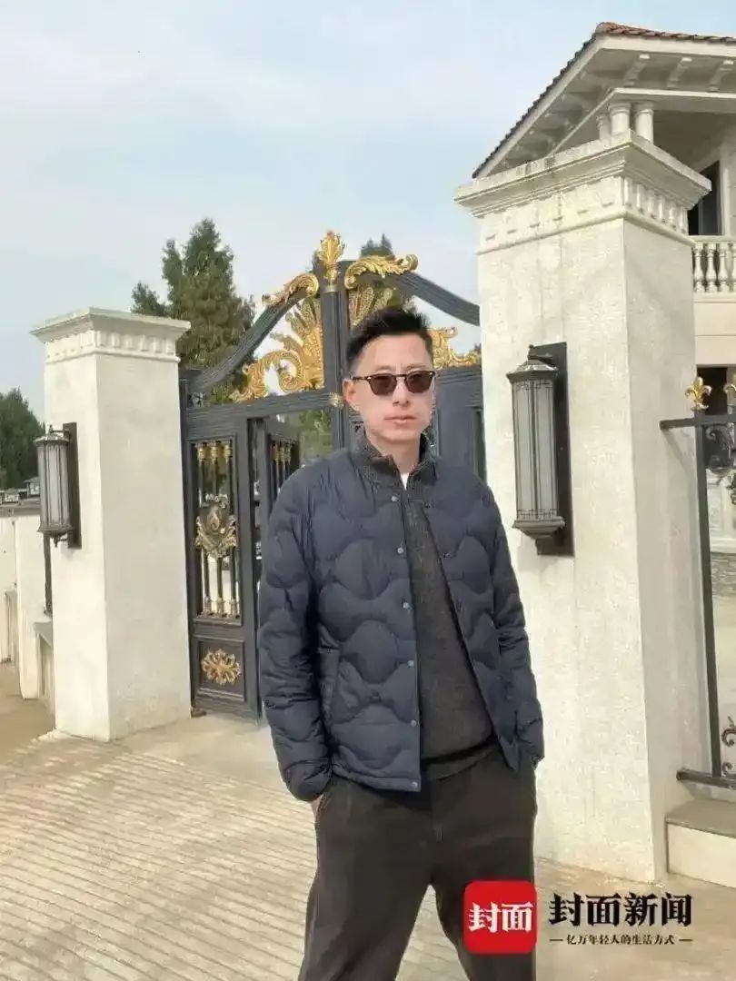 90后小伙儿搬砖9年攒200万元！