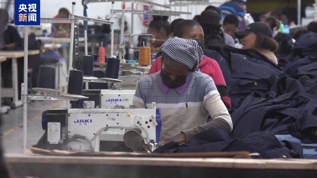 美滥施关税重创最不发达国家 莱索托纺织品出口陷困境 美滥施关税重创最不发达国家 莱索托纺织品出口陷困境