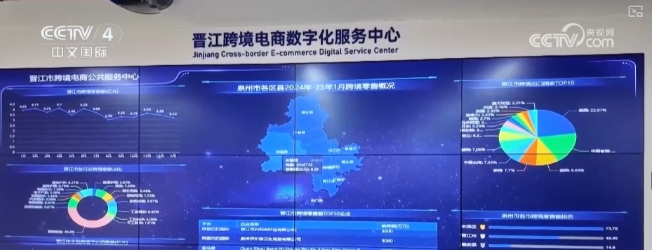 “内外兼修”拥抱大机遇 独家技术创新“中国制造”势不可挡