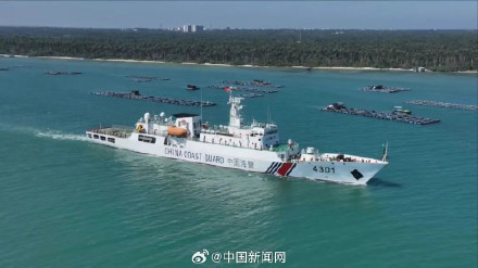 中越海警2025年第一次北部湾联合巡逻 中越海警2025年第一次北部湾联合巡逻