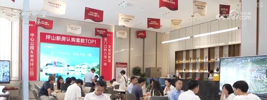 房产利好政策与市场旺销带动 楼市延续回暖态势 房产利好政策与市场旺销带动 楼市延续回暖态势