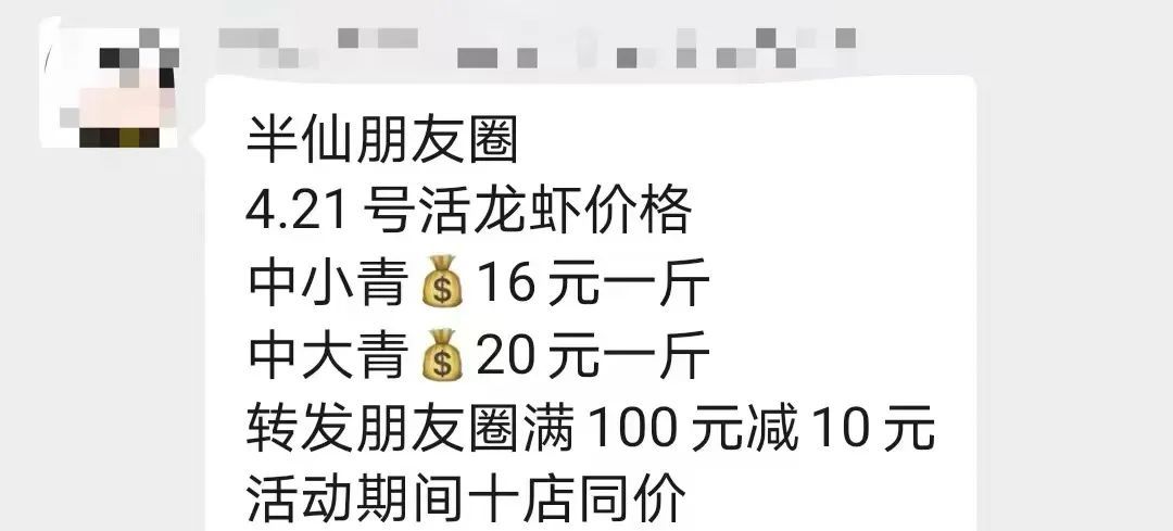 台州正大量上市!有人坐不住了,紧急提醒:这种伤害不可逆! 台州正大量上市!有人坐不住了,紧急提醒:这种伤害不可逆!