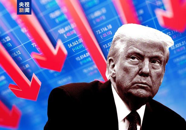 华尔街“失血”进行时：三大因素逼走国际投资者