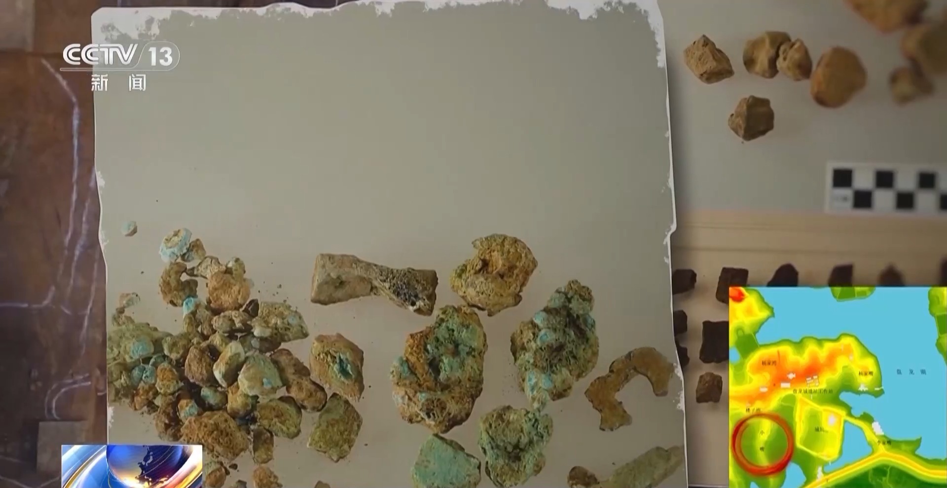 神秘“盘龙城”发现石构遗迹 震惊考古界