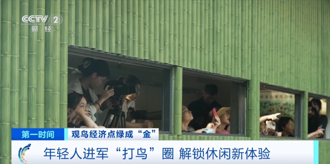 飙涨近150%!突然“起飞”!人气爆表→ 飙涨近150%!突然“起飞”!人气爆表→