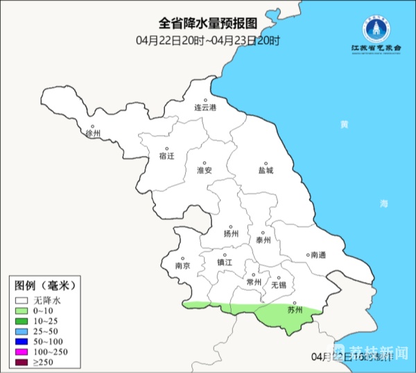 江苏：将迎弱冷空气+大风天气