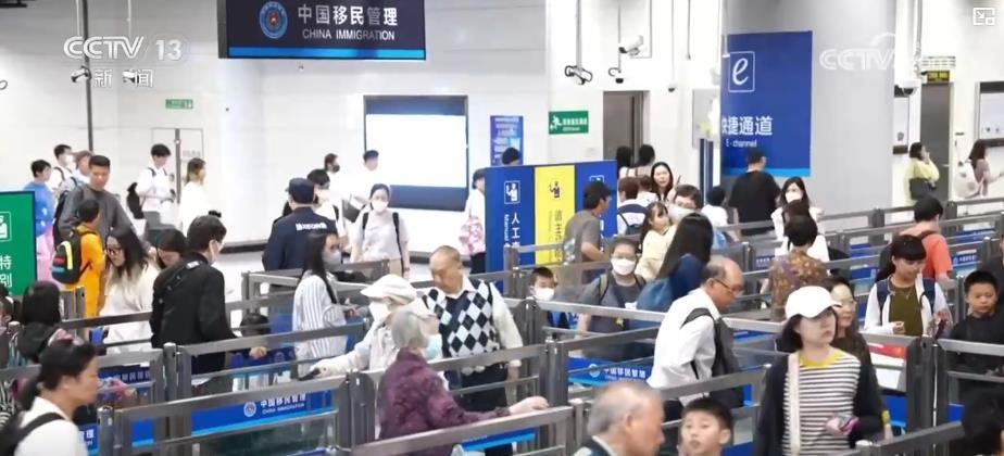 港澳居民“北上”内地游成热潮 口岸通关与假期消费两旺