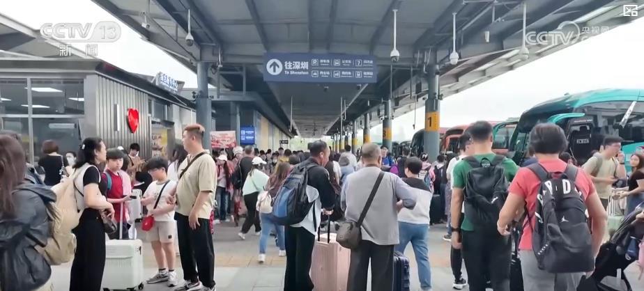 港澳居民“北上”内地游成热潮 口岸通关与假期消费两旺