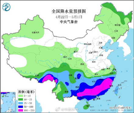 谨防旱涝急转！江南华南等地开启多雨模式 多地未来一周或雨水全勤