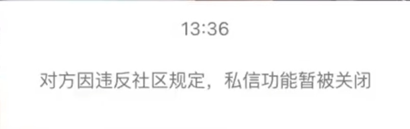 大反转！全是演的，确认系摆拍