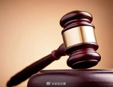 女子每次转250付抚养费被罚款
