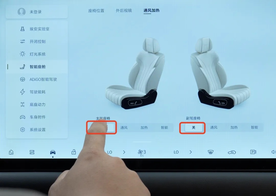 @电车车主：这两个灯亮了，千万别大意