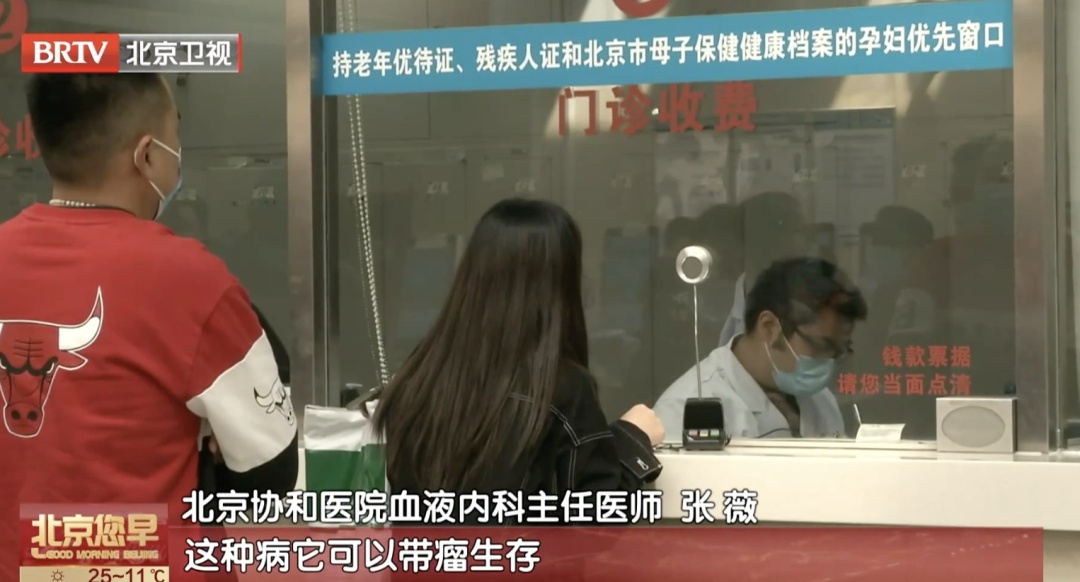 这些恶性肿瘤盯上年轻人！医生提醒——