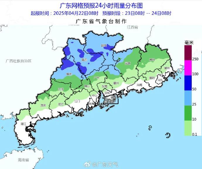 注意！今年汛期首场暴雨即将到莞