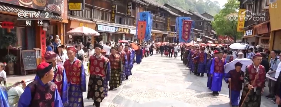 民俗“盛宴”激活“流量密码” 文旅融合“串”出乡村致富路