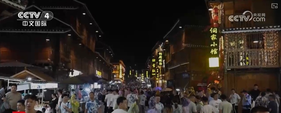 文旅新业态“吸睛”又“吸金” 多维度透视旅游消费“节节高”