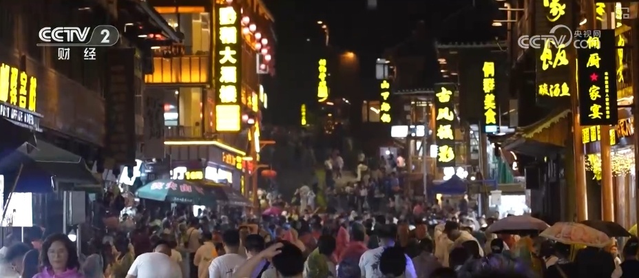 民俗“盛宴”激活“流量密码” 文旅融合“串”出乡村致富路