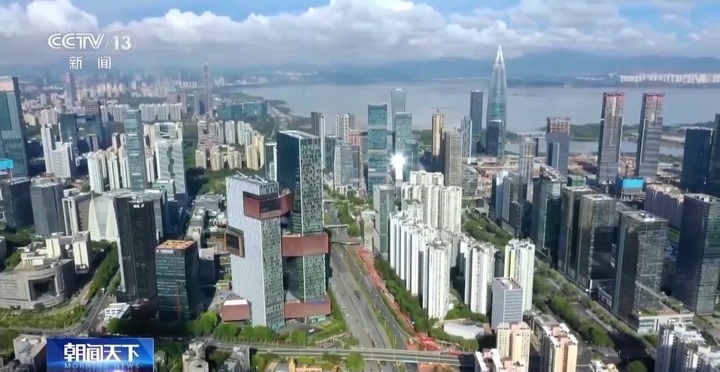 AI参与的发明创造可申请专利 国家知识产权局明确→