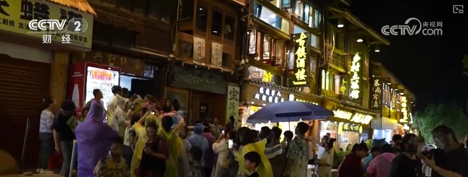 民俗“盛宴”激活“流量密码” 文旅融合“串”出乡村致富路