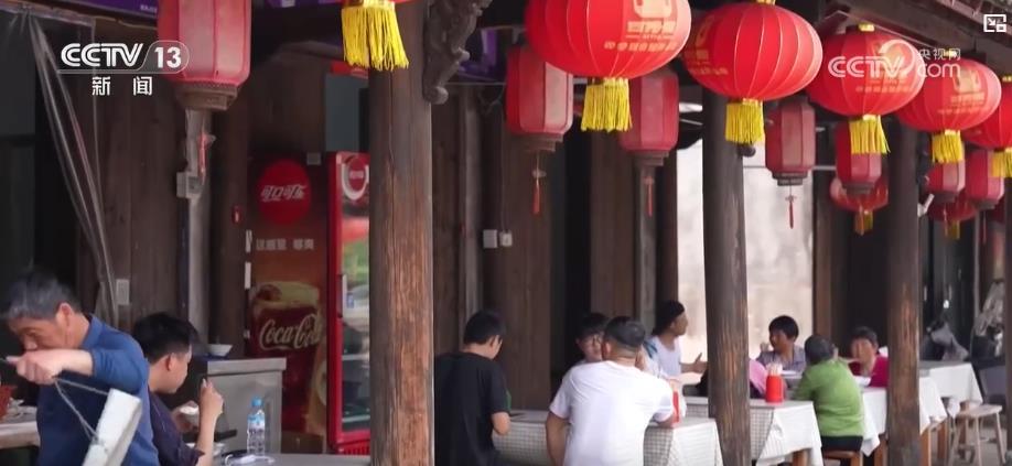 小票根撬动大市场！“票根经济”兴起 消费场景联动激活市场活力
