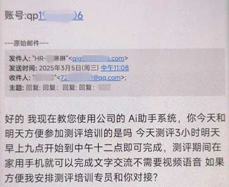 无人机“神助攻”，32000元保住了！