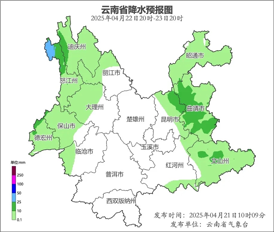 云南这些地区气温将超40℃！昆明天气是……
