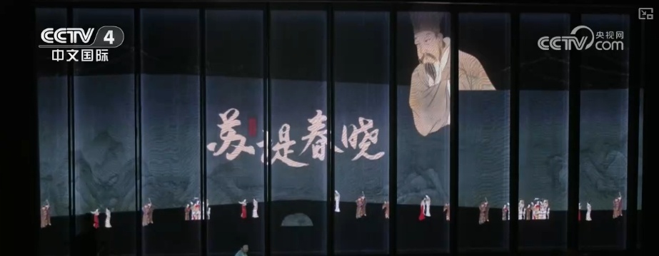 文旅新业态“吸睛”又“吸金” 多维度透视旅游消费“节节高”
