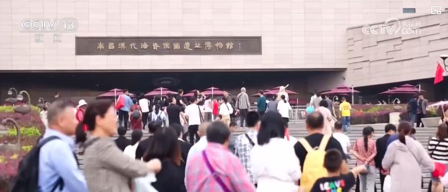 小票根撬动大市场！“票根经济”兴起 消费场景联动激活市场活力