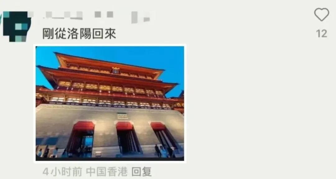 香港网友“冲得更远”了,内地网友教科书式指导 香港网友“冲得更远”了,内地网友教科书式指导