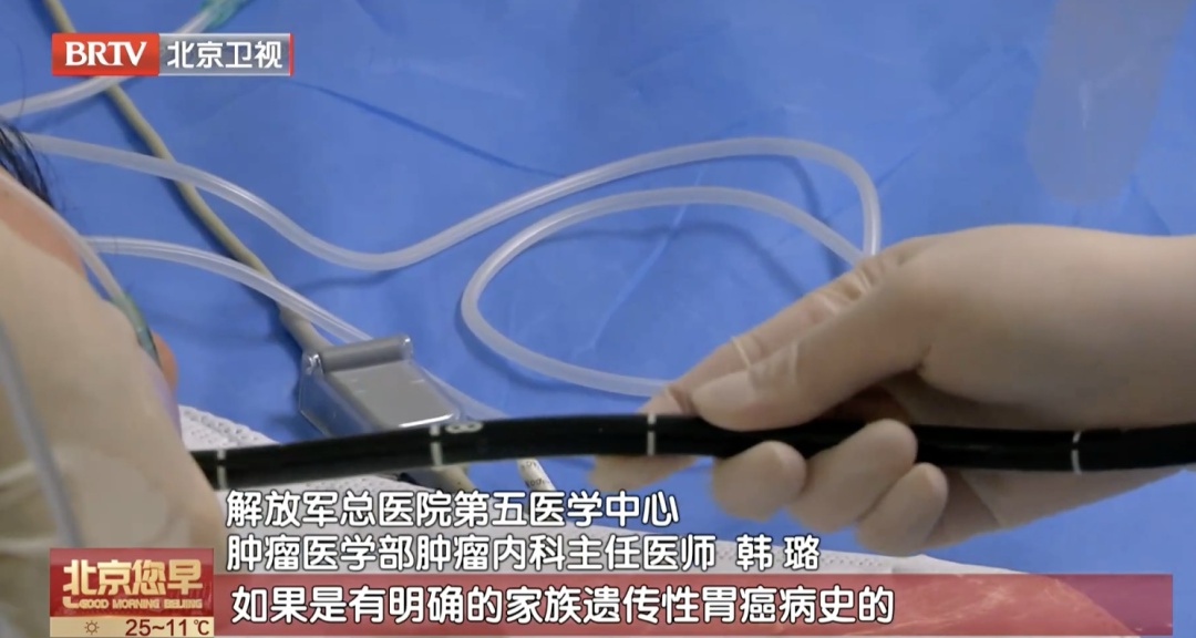 这些恶性肿瘤盯上年轻人！医生提醒——